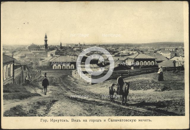 View of the city and the Salamatov Mosque, 1904-1917. Creator: Unknown.