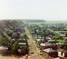 View of the city of Tobolsk from Assumption Cathedral from the northwest, 1912. Creator: Sergey Mikhaylovich Prokudin-Gorsky