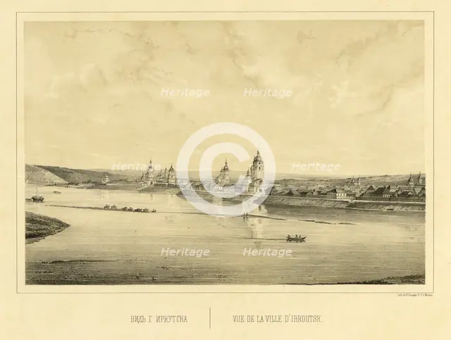 View of the City of Irkutsk, 1856. Creator: Ivan Dem'ianovich Bulychev.