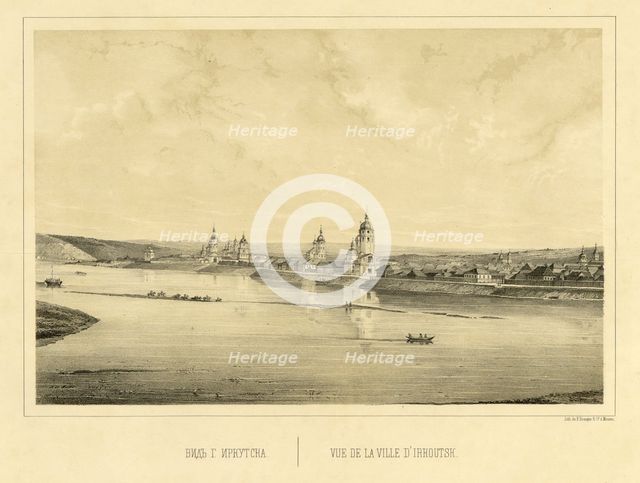 View of the City of Irkutsk, 1856. Creator: Ivan Dem'ianovich Bulychev.