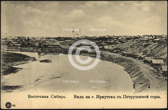 View of the city of Irkutsk from Petrushina Hill, 1900-1904. Creator: Unknown.