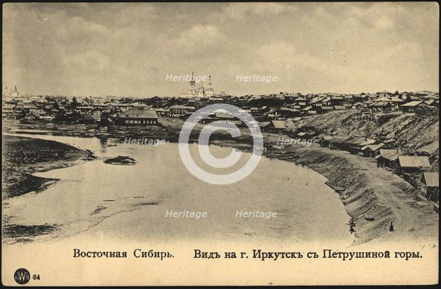 View of the city of Irkutsk from Petrushina Hill, 1900-1904. Creator: Unknown.