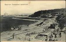 View of the city of Irkutsk from the Irkutsk Bridge. Glazkovskoe suburb, 1900-1904. Creator: Unknown