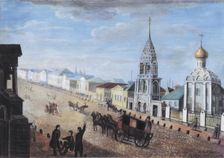 View of the Arbat Street in Moscow, 1830s
