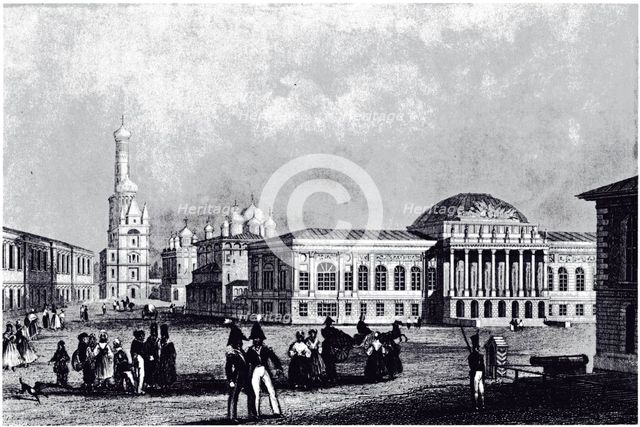 View of the Armory in Moscow, ca 1835. Artist: Anonymous  