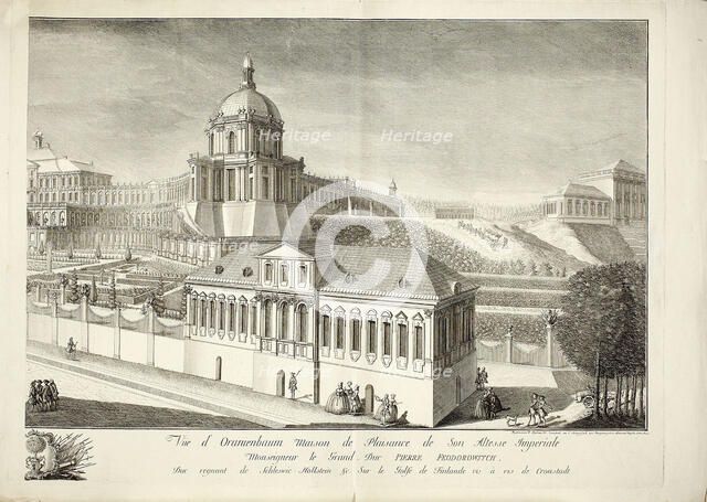 View of the Grand Oranienbaum Palace. Artist: Makhaev, Mikhail Ivanovich (1718-1770)