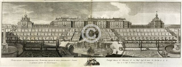 View of the Great Palace in Peterhof, 1761. Artist: Artemyev, Prokofy Artemyevich (1733/36-1811)