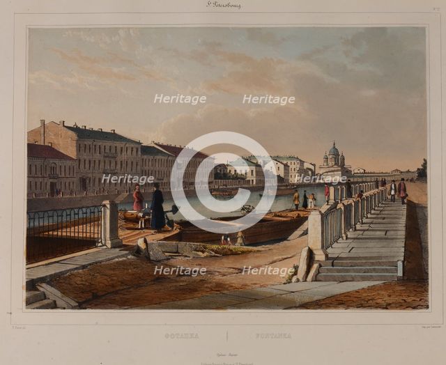 View of the Fontanka River, 1840s.