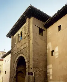 View of the facade with large horseshoe arch, Corral del Carbon, Granada, Andalusia, Spain (2002). Creator: LTL