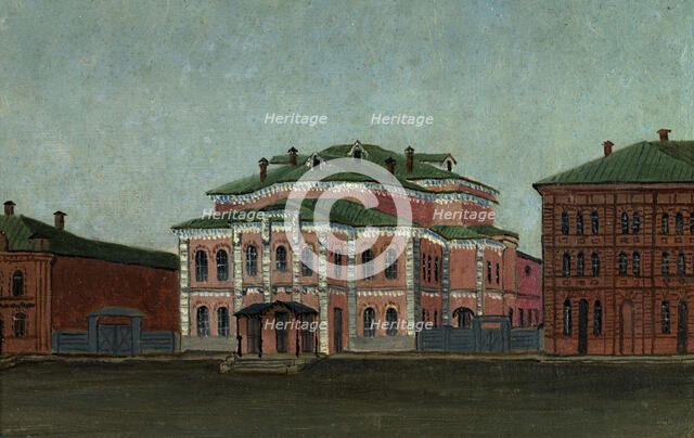 View of the Korolev Theater, Tomsk, 1885. Creator: Pavel Mikhailovich Kosharov.