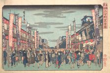 View of the Kabuki Theaters at Sakai-cho on Opening Day of the New Season (Sakai-cho S..., ca. 1838. Creator: Ando Hiroshige