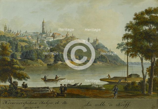 View of the Kiev Pechersk Lavra and Podil, Early 19th cen.. Artist: Anonymous  