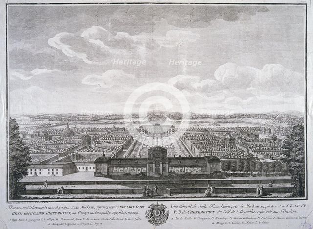 View of the Kuskovo Palace.