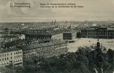 View of the Hotel Astoria from the Saint Isaac's Cathedral in St. Petersburg, 1910s