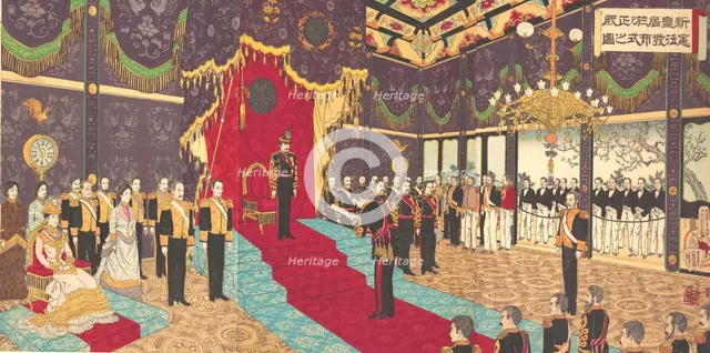 View of the Issuance of the State Constitution in the State Chamber of..., March 2, 1889 (Meiji 22). Creator: Adachi Ginko.