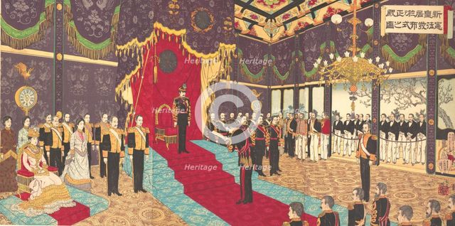 View of the Issuance of the State Constitution in the State Chamber of..., March 2, 1889 (Meiji 22). Creator: Adachi Ginko.