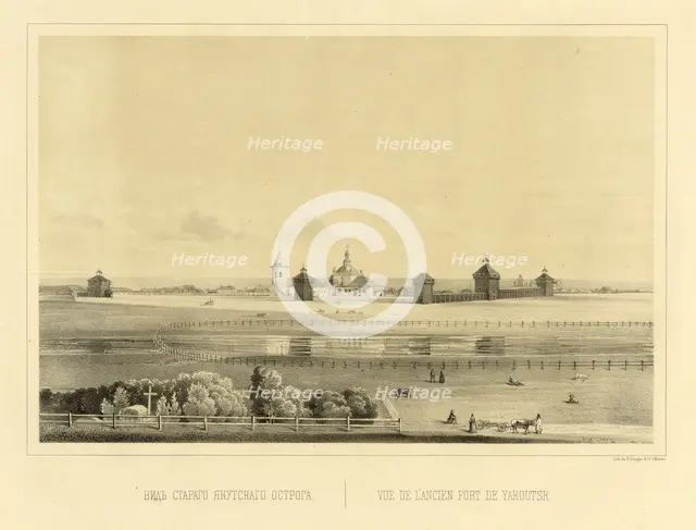 View of the Old Fort of Yakutsk, 1856. Creator: Ivan Dem'ianovich Bulychev.