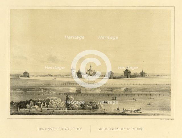 View of the Old Fort of Yakutsk, 1856. Creator: Ivan Dem'ianovich Bulychev.