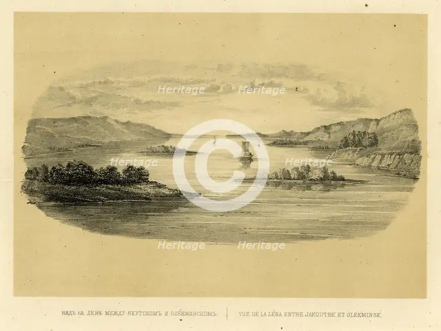 View of the Lena Between Yakutsk and Olekminsk, 1856. Creator: Ivan Dem'ianovich Bulychev.