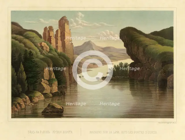View of the Lena River at Ursk Gate, 1856. Creator: Ivan Dem'ianovich Bulychev.