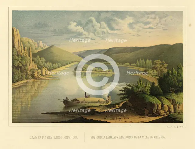 View of the Lena River near Kirensk., 1856. Creator: Ivan Dem'ianovich Bulychev.