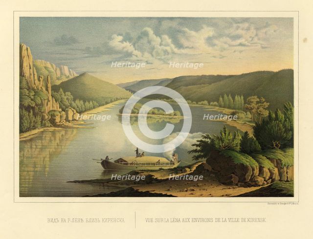 View of the Lena River near Kirensk., 1856. Creator: Ivan Dem'ianovich Bulychev.