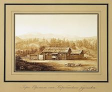 View of the Mount Iremel in the Southern Urals. Series Views of the Ural mountains