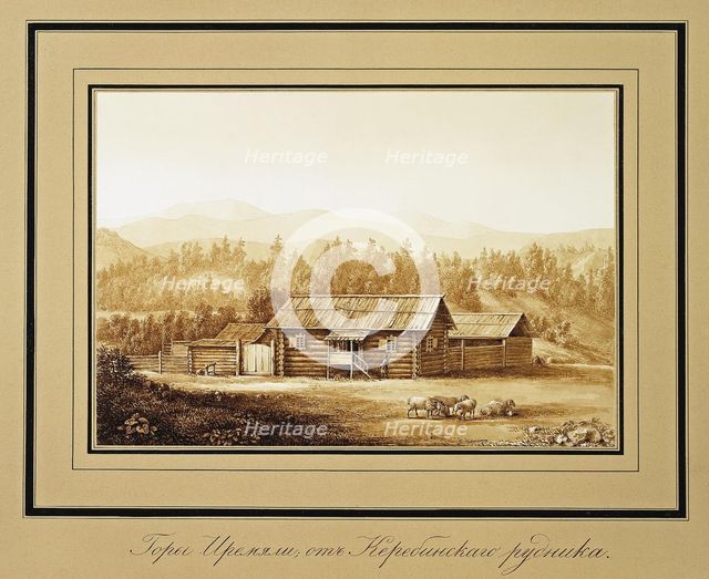 View of the Mount Iremel in the Southern Urals. Series Views of the Ural mountains.