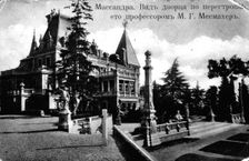 View of the Massandra Palace, 1890s