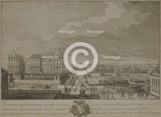 View of the Newly-Built Chambers Opposite the Anichkov gates in Saint Petersburg, 1753. Artist: Vasilyev, Yakov Vasilyevich (1730-1760)