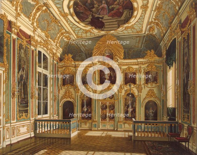 View of the Small Church in the Winter Palace, 1862. Artist: Hau, Eduard (1807-1887)