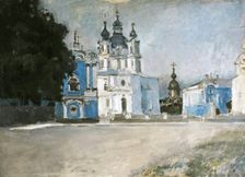 View of the Smolny Cathedral, 1905. Creator: Stepan Yaremich