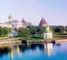 View of the [Solovetskii] monastery from the inn, Solovetski Islands, 1915. Creator: Sergey Mikhaylovich Prokudin-Gorsky