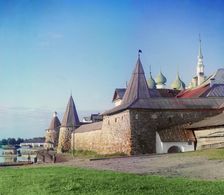 View of the Solovetsky Monastery from land, Solovetski Islands, 1915. Creator: Sergey Mikhaylovich Prokudin-Gorsky