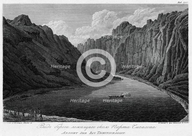 View of the Seashore Near Port Chichagov, 1813. Creator: Koz'ma Vasil'evich Chesky.