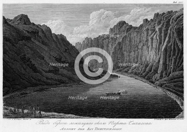 View of the Seashore Near Port Chichagov, 1813. Creator: Koz'ma Vasil'evich Chesky.