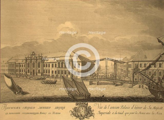 View of the second Winter Palace with the Canal Linking the Moika with the Neva, 1753. Artist: Vinogradov, Yefim Grigoryevich (1725/28-1769)
