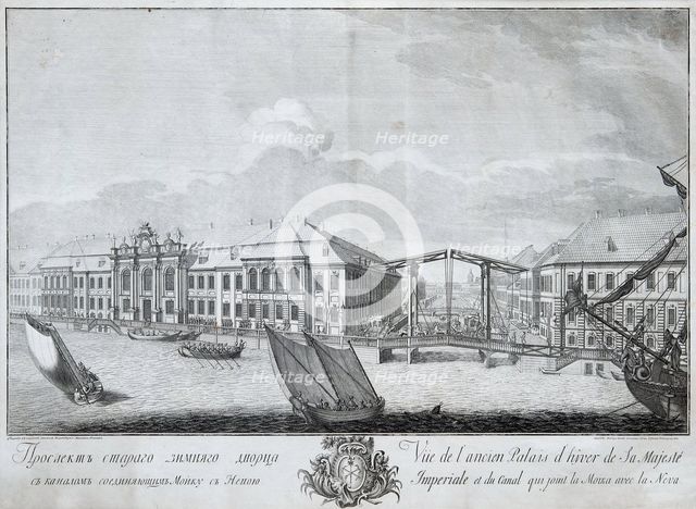 View of the second Winter Palace with the Canal Linking the Moika with the Neva, 1753. Artist: Makhaev, Mikhail Ivanovich (1718-1770)