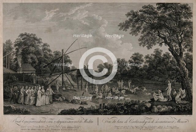 View of the Serebryanichesky Bath Houses in Moscow, 1796. Creator: Barthe, Gerard, de la (1730-1810).
