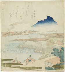 View of the Sumida River, n.d. Creator: Totoya Hokkei