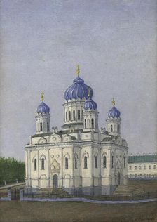 View of the Sviato-Troitskoi Cathedral. Tomsk, 1900-1902. Creator: Pavel Mikhailovich Kosharov