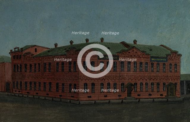 View of the Public Library, Tomsk, 1886. Creator: Pavel Mikhailovich Kosharov.
