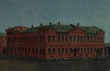 View of the Public Library, Tomsk, 1886. Creator: Pavel Mikhailovich Kosharov