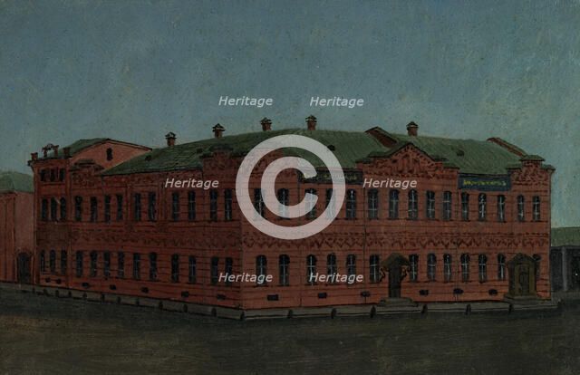 View of the Public Library, Tomsk, 1886. Creator: Pavel Mikhailovich Kosharov.