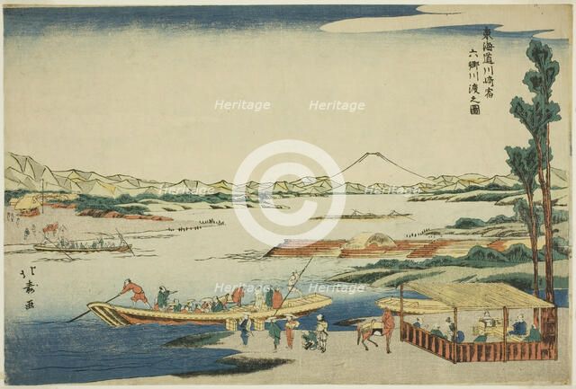 View of the Rokugo River Crossing at the Kawasaki Station (Kawasaki-juku Rokugo..., c. 1789/1818. Creator: Shotei Hokuju.