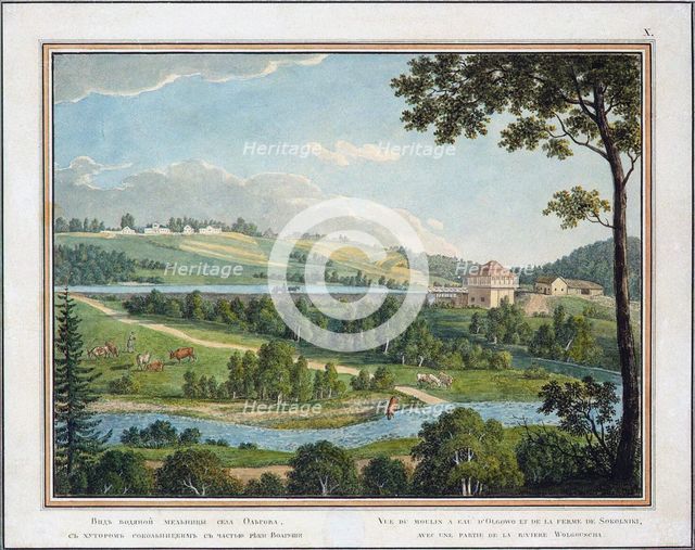 View of the Watermill in the Estate of Olgovo near Moscow, Mid of the 19th cen. Artist: Anonymous  