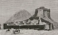 View of the town and the fort (present-day Pakistani territory), Kalat, Afghanistan, 1878. Creator: Unknown