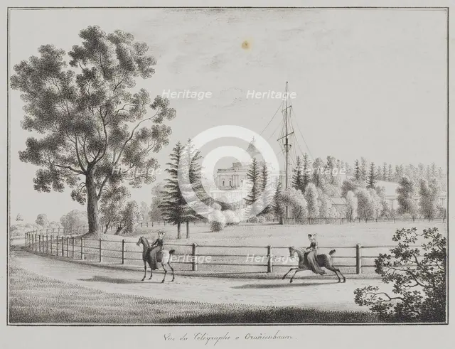 View of the Tobogganing Pavilion and the Telegraph at Oranienbaum, 1821-1822. Artist: Martynov, Andrei Yefimovich (1768-1826)