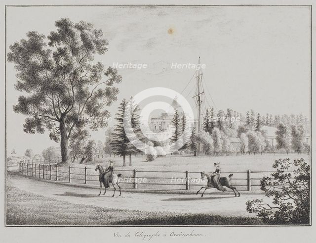 View of the Tobogganing Pavilion and the Telegraph at Oranienbaum, 1821-1822. Artist: Martynov, Andrei Yefimovich (1768-1826)