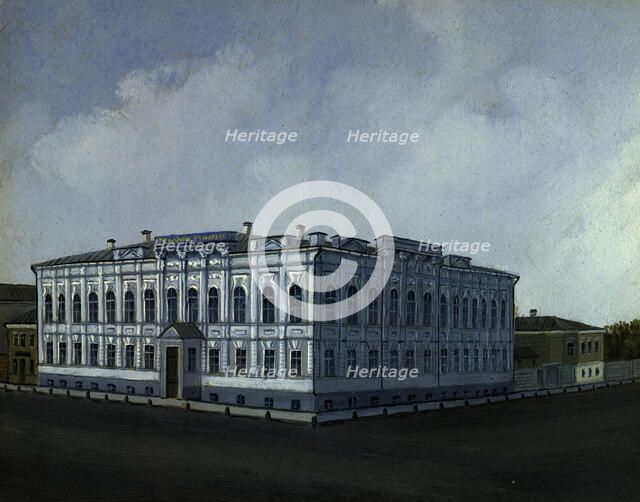 View of the Tomsk Vocational School, 1880-1897. Creator: Pavel Mikhailovich Kosharov.